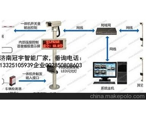 枣庄济南广告道闸厂家，车牌识别系统改造