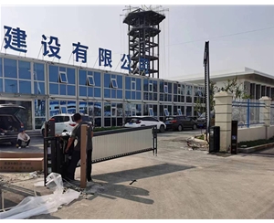 枣庄道闸系统