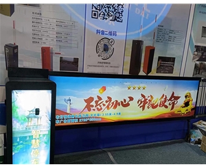 枣庄广告道闸 车牌识别道闸