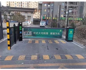 枣庄全自动广告道闸 广告传媒小区门禁